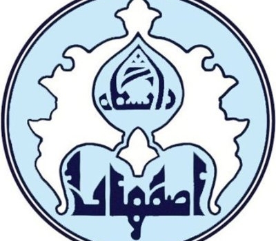 آزمایشگاه مرکزی دانشگاه اصفهان